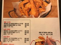 菜单-富乐满韩国正宗炸鸡韩国料理(虹泉路店)