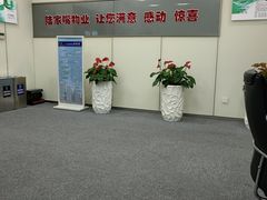 -陆家嘴世纪金融广场
