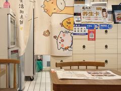 大堂-龟金正·港式甜品(客村店)