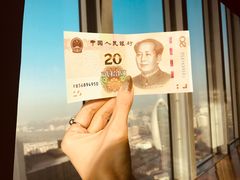 -中央广播电视总台(光华路办公区)