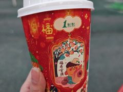 -1点点(大渡口万象汇店)