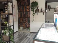 -视野联行眼镜蔡司·依视路官方授权店(顺城店)