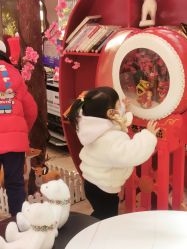 -中国黄金(北京旗舰店)