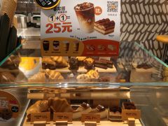 -麦当劳(广州新港东路第二分店)