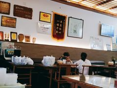 大堂-笑来喜馄饨小笼工坊店(湖滨街店)