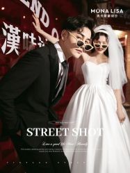 -青禾蒙娜丽莎婚纱摄影(武汉总店)