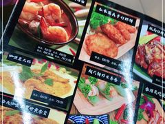 -Hi YOU你的饭局泰餐厅(雍和宫店)