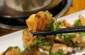 Green Bean Shrimp