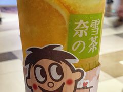 -奈雪的茶(印象城店)