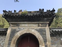 -北京上方山国家森林公园