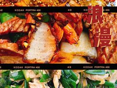 -黑皮酸菜鱼(三山街店)