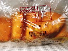 -詹记桃酥(宿州路店)