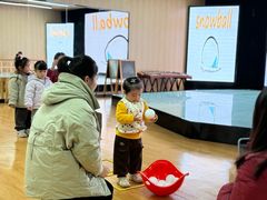 -玛利娅蒙特梭利双语幼儿园·托育(百家湖直营园)