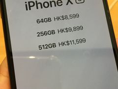 -Apple 零售店(apm Hong Kong)