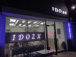 点击看大图 -YDO SALON