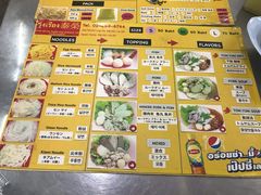 -榮泰米粉湯(Left Shop)