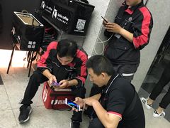 -瑞幸咖啡(尚都国际店)