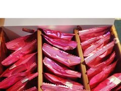 -Pastelaria Koi Kei(威尼斯人K12店)