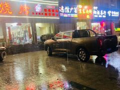 -春芳烧烤