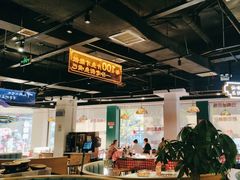 -老街鱼嘴巴(坡子街老店)
