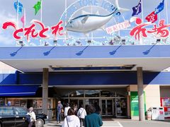 -南纪白浜Toretore市场