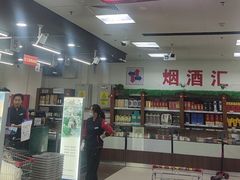 -京客隆超市(北苑店)