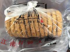 -汪保来(杭州解放路店)