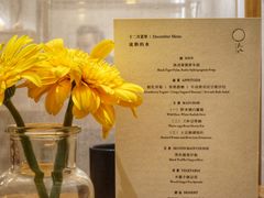 -天水蔬食料理(树德之光店)