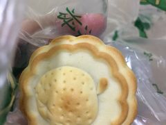 山楂小饼-泸溪河桃酥(欧尚店)