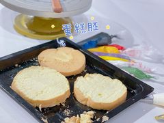 -幸福里DIY蛋糕烘焙·团建·拼豆豆(普陀店)