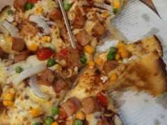 -达美乐比萨(大冲店)