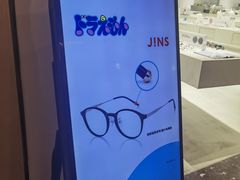 -JINS(上海环球金融中心店)