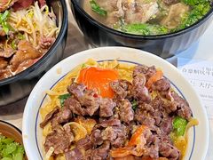 -合意桐坑牛肉粿·鲜牛肉火锅(嵩山总店)