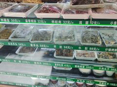 -白魁老号饭庄(安内店)