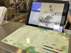 -1点点(798艺术区店)