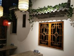 -七宝老街汤团(上海世纪汇广场店)