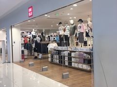 -优衣库(北京首开福茂宋家庄购物中心店)