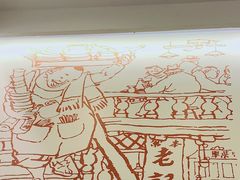 -三两春(浦三路店)