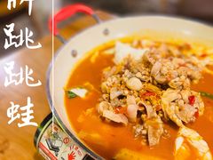 -湘里乡亲甲王二老店