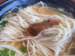 -金隆兴(镜湖店)