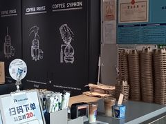 -瑞幸咖啡(南海万科广场店)