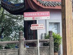 -丰都鬼城名山景区
