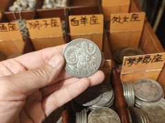 -小协奏曲杂货铺