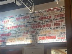 -螺大喜螺蛳粉火锅(雍和宫店)