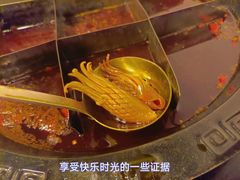 -邓莽子老火锅(中兴路总店)