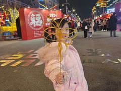 -北京丽晶酒店