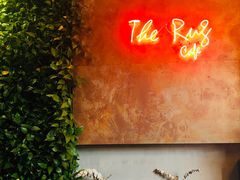 -The Rug Cafe(王府中环店)