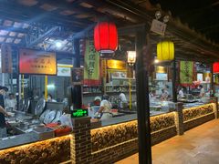 -优之名鹅城