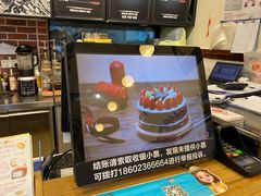 -BROAD面包路·欧式面包(龙湖时代C馆店)