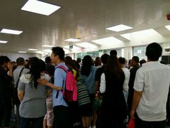 -鱼珠码头(轮渡站)